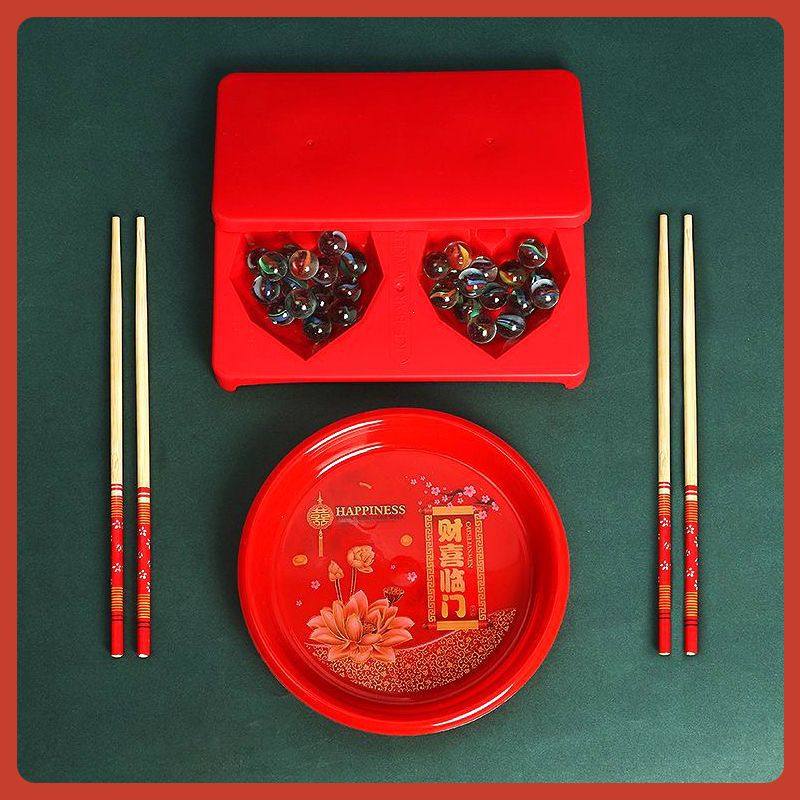 「次日达」接亲喜筷游戏玻璃珠道具夹珠子结婚堵门新郎伴郎创意热,淘宝优惠券,粉丝福利购,淘宝优惠卷