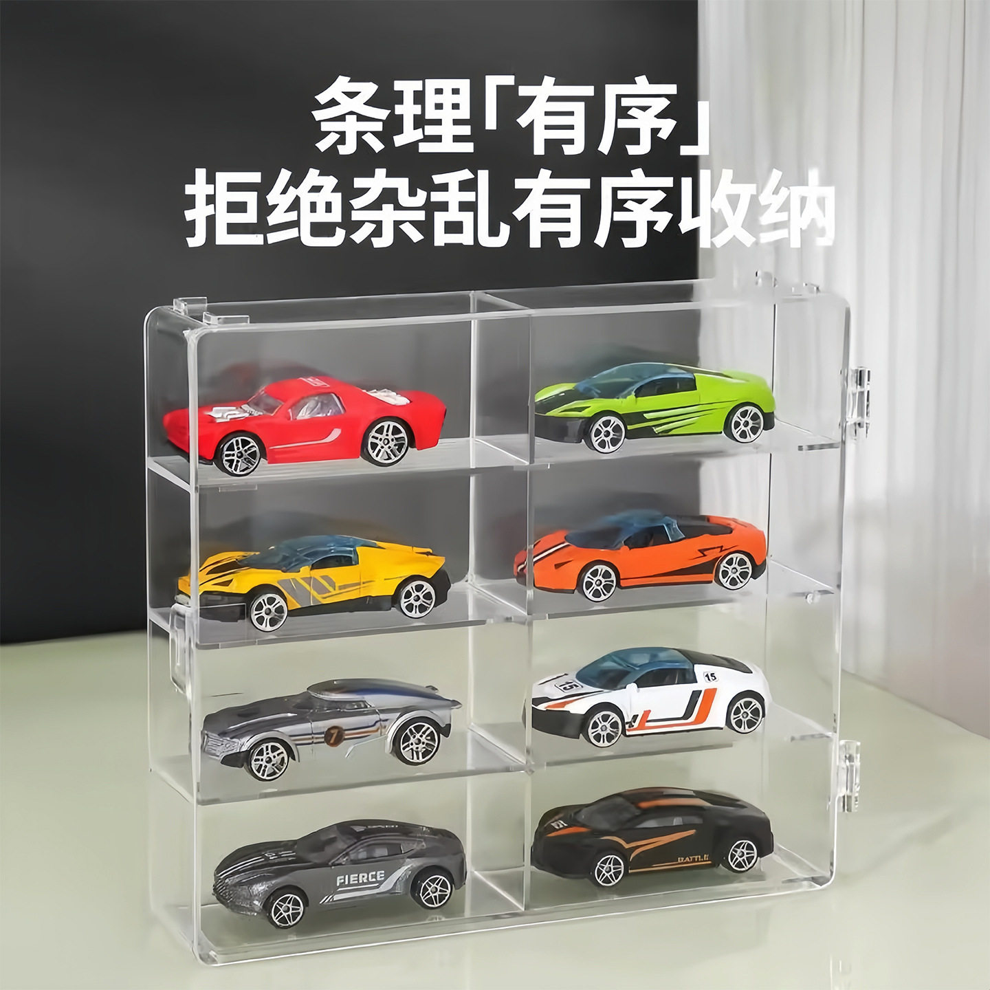 「次日达」儿童玩具车收纳盒1:64车模多美卡模型防尘多层盒子透明,淘宝优惠券,粉丝福利购,淘宝优惠卷