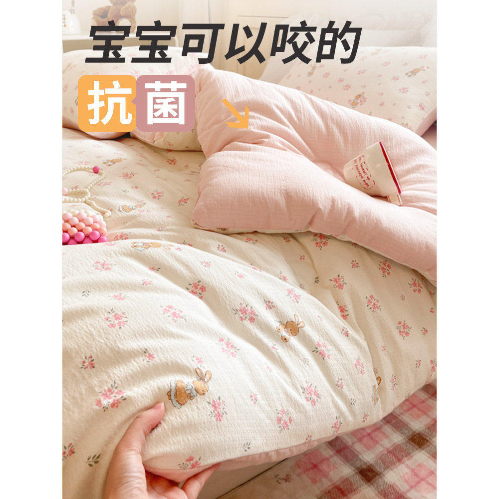 「次日达」大豆纤维被子四季通用加厚保暖冬被单人抗菌A类单人棉,淘宝优惠券,粉丝福利购,淘宝优惠卷