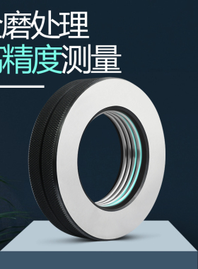 6g螺纹环规公制环规/环规外螺纹规/外螺纹牙规/通止规/牙规22-100
