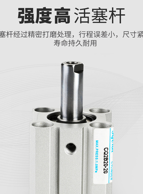 锡膏印刷机小型气动CDQ2B薄型气缸CQ2B25-5/10/15/20/30/35/40*50