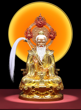 【佛友圈推】太清大帝传统神像