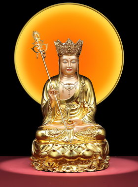 【佛友圈推】地藏大士佛堂神像