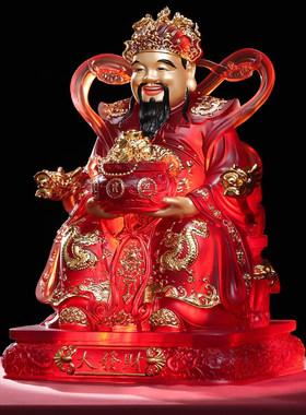 【四代匠心传承】精雕财神摆件