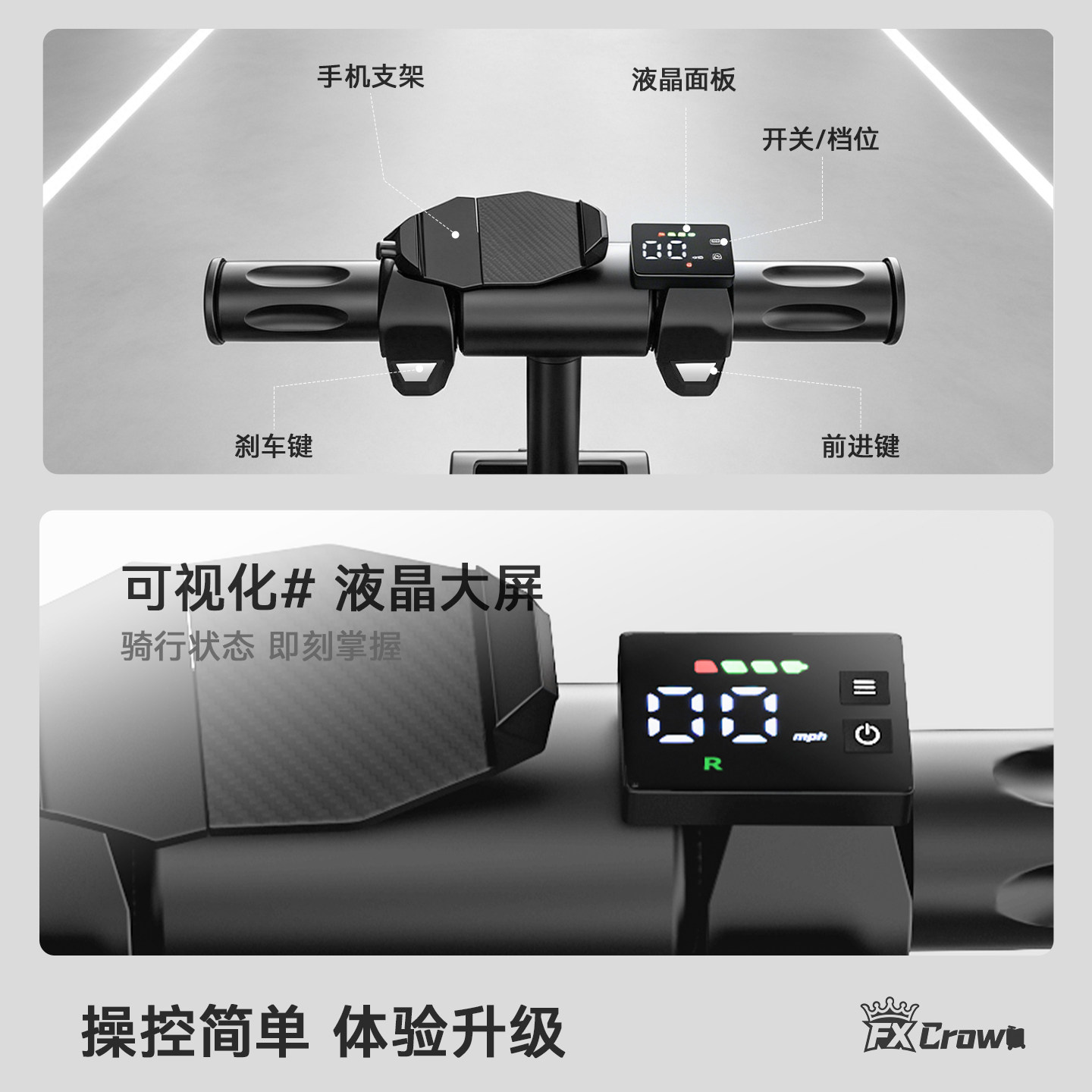 素材图