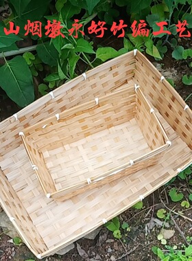 竹制品竹篮子面包竹筐沥水篮筐竹编长方形熟食摆放收纳筐