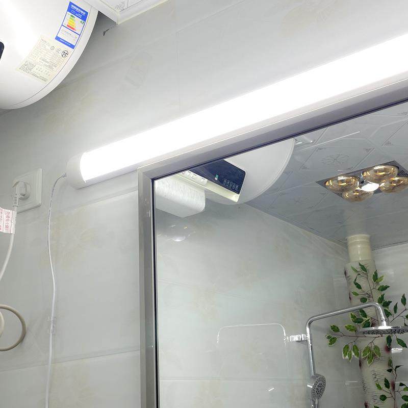 智能遥控灯管led长条灯调节亮度可调光直插式墙壁免安装卧室超亮,淘宝优惠券,粉丝福利购,淘宝优惠卷