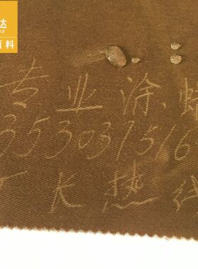 帆布厂家 过蜡帆布斜纹油蜡帆布面料 鞋材围裙服装箱包面料 批发