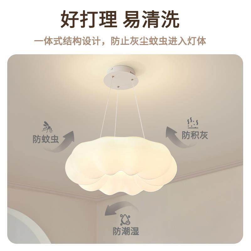 云朵吊灯南瓜卧室灯温馨浪漫 现代简约主卧灯具高级感房间儿童房,淘宝优惠券,粉丝福利购,淘宝优惠卷