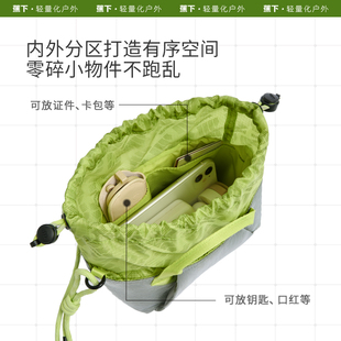 蕉下斜挎小包包女轻量化小挎包