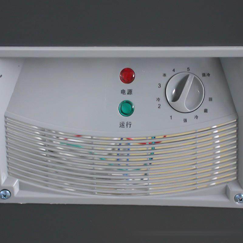 冰柜厂家直供组合岛柜手动化霜商用冷柜超市饺子汤圆雪糕冷冻柜,淘宝优惠券,粉丝福利购,淘宝优惠卷