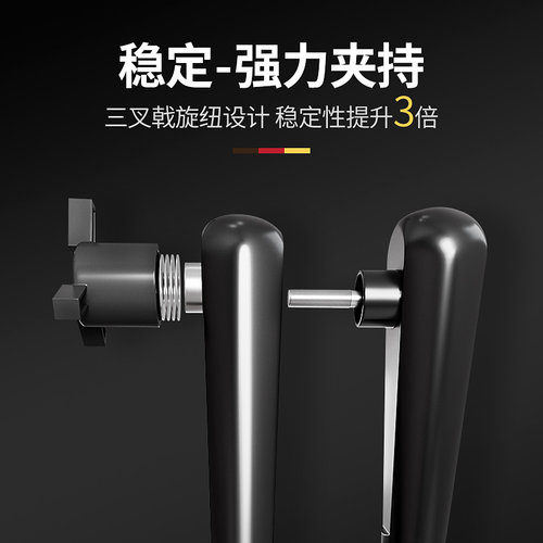 德国苏测磁性表座磁力百分表支架校表强力磁力座磁铁万向液压底座 - 图2