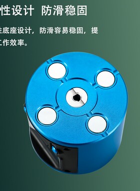 带表数显带磁雕刻机z轴设定器光电加工中心对刀仪cnc精密