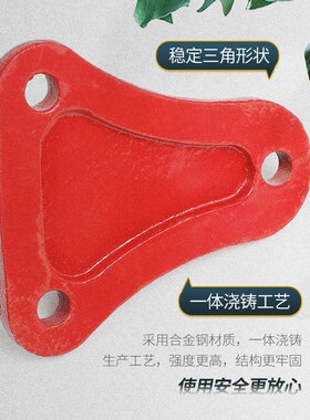 安全绳固定器装置高空作业三角板支架逃生绳墙上固定钉挂钩锚点