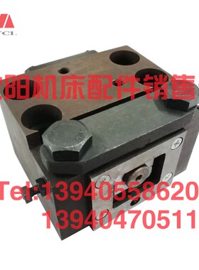 沈阳中捷镗床TPX6113 TPX6111B工作台夹紧器主轴箱夹紧油缸锁紧器