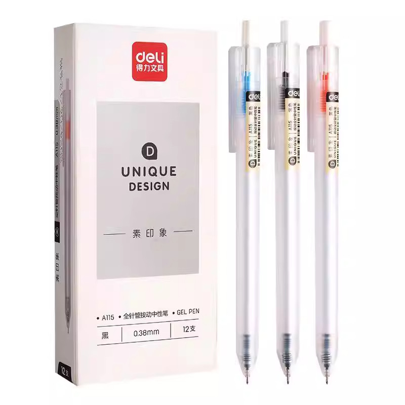 得力A115全针管0.38mm黑色红色中性笔学生用考试专用笔办公签字笔不脏手