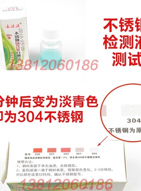 304不锈钢吊轨 推拉门滑道 工业门轨道吊门吊轮 移门滑轮滑轨配件