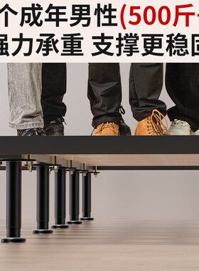 床板支撑架床腿支撑脚床架底承重固定器排骨架可调节支撑杆增高柱