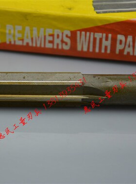 西峰锥柄机用铰刀35 36 38 40 42 45 46 48 50mm H7/H8精度