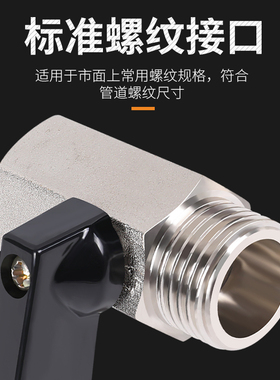 迷你球阀宝塔气路空压机气泵水管阀门气动开关气阀微型带气管接头