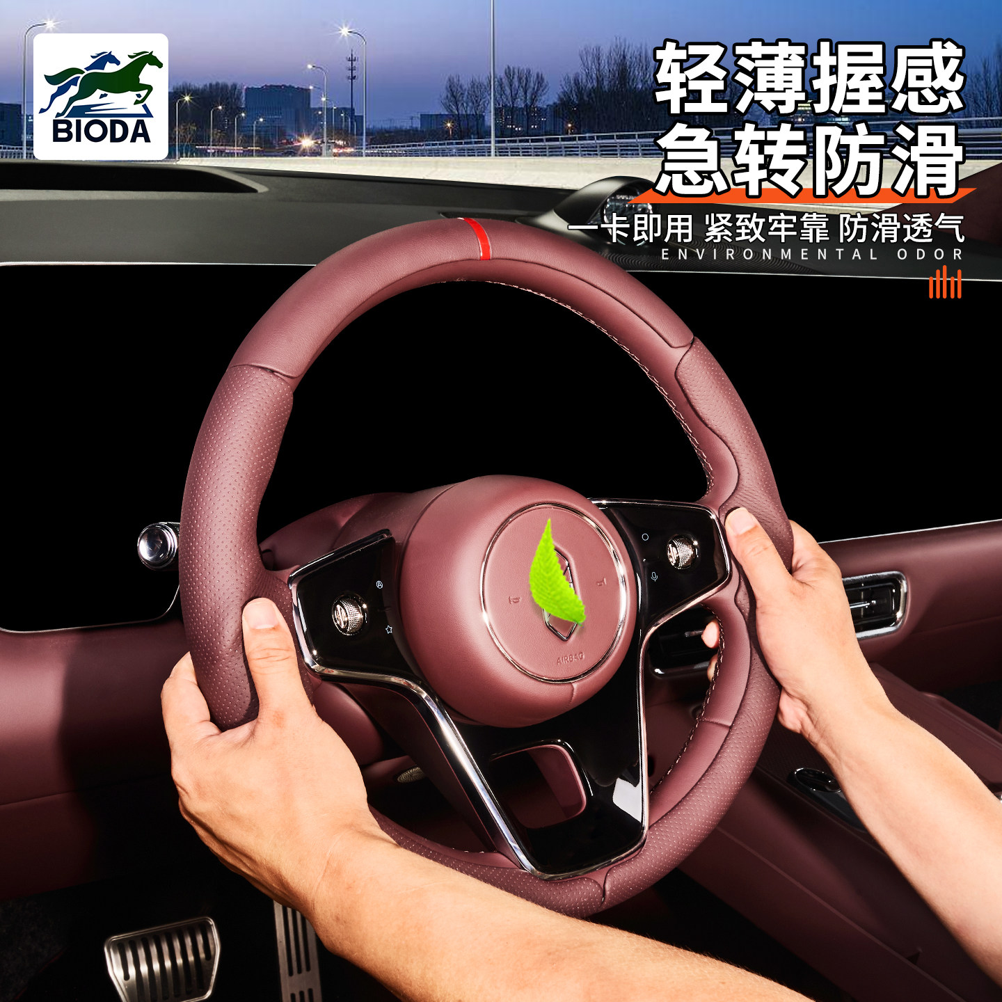 图3
