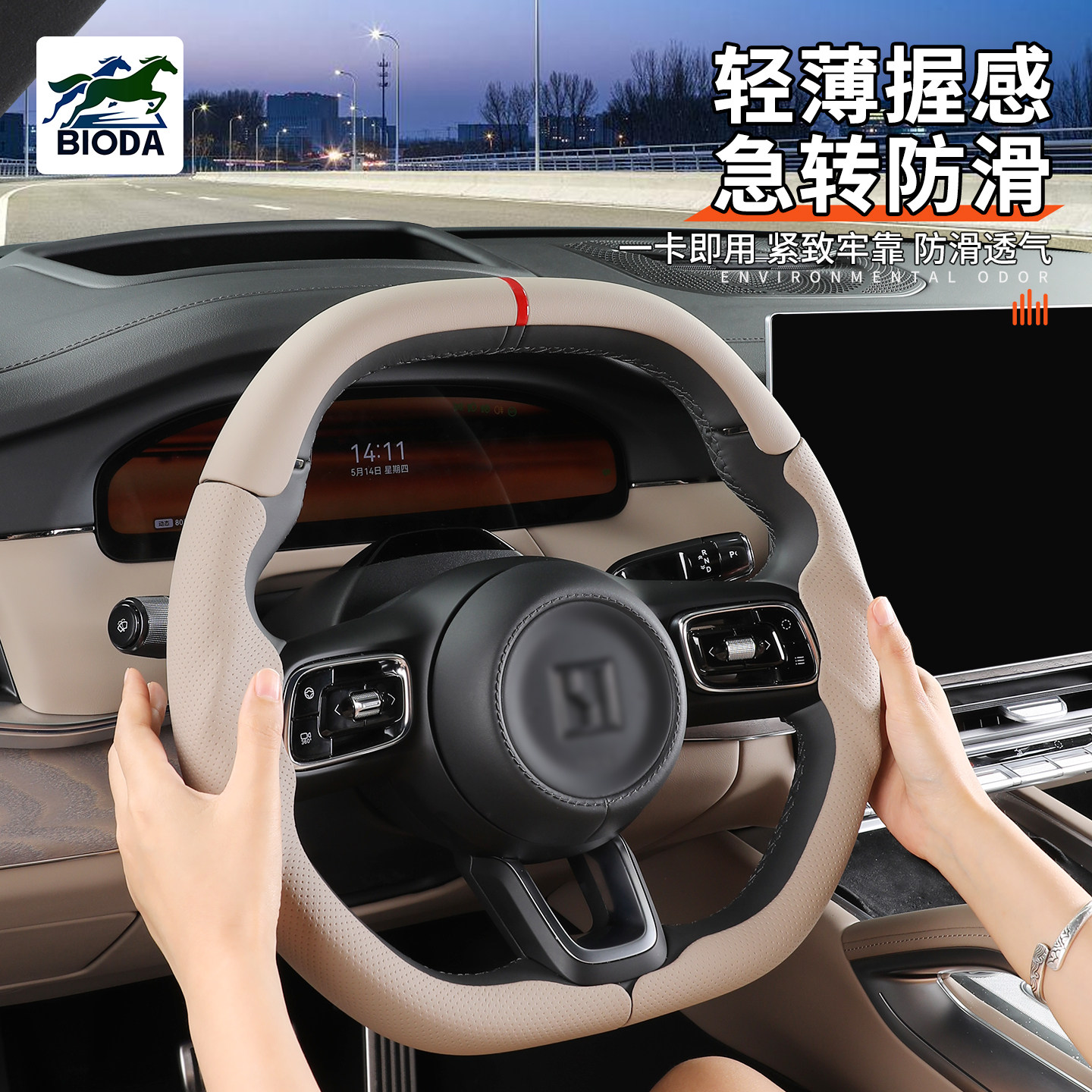 图3