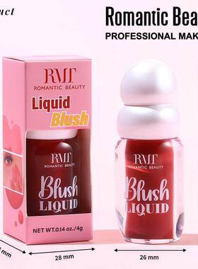 Multi Color Long Lasting Liquid Blush 多色持久液体腮红
