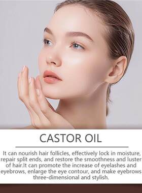 100ml Organic Castor Oil Cold Pressed Unrefined Essent