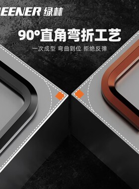 绿林盒装内六角扳手套装梅花型6角螺丝刀工具六棱六方匙大全