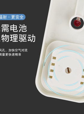 室外温度湿度计大棚养殖种植工业高精度温度计干湿计挂墙家用室内