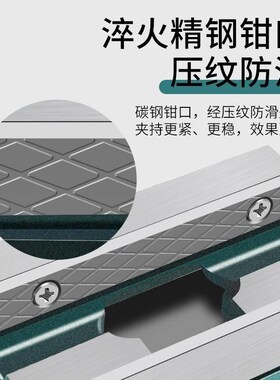 精密美式平口钳小型台钳桌虎固定台虎钳台钻钻床夹具夹台家用工作