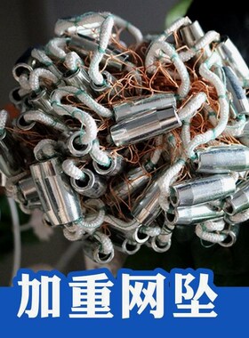 德国进口大飞盘式撒网美式渔网抛网手撒网手抛网鱼网户外捕鱼神器