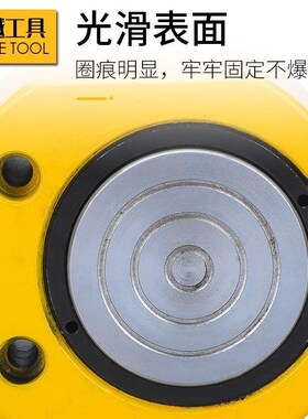 分体式液压千斤顶5T10T20T30T50T100吨分离式超薄短型加长型油缸