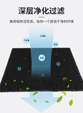 吸烟仪烙铁电子焊锡排烟机小型活性炭除味过滤排风扇工业级抽烟机