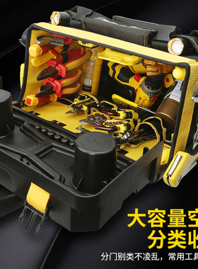 波斯带轮工具包大号拉杆帆布加厚多功能大容量耐磨维修电工工具箱