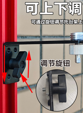 雷射水平仪支架上墙升降支伸缩杆万能挂墙红外水平仪固定器装修神