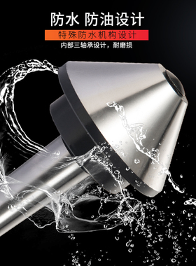 莫氏MT3号 4号 5号 伞型/伞形回转顶针 高精度车床加工蘑菇活顶针