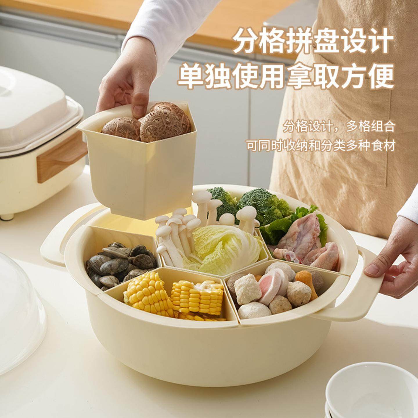 家用厨房旋转火锅沥水篮食材水果蔬菜拼盘多功能备菜盘装洗菜盆,淘宝优惠券,粉丝福利购,淘宝优惠卷