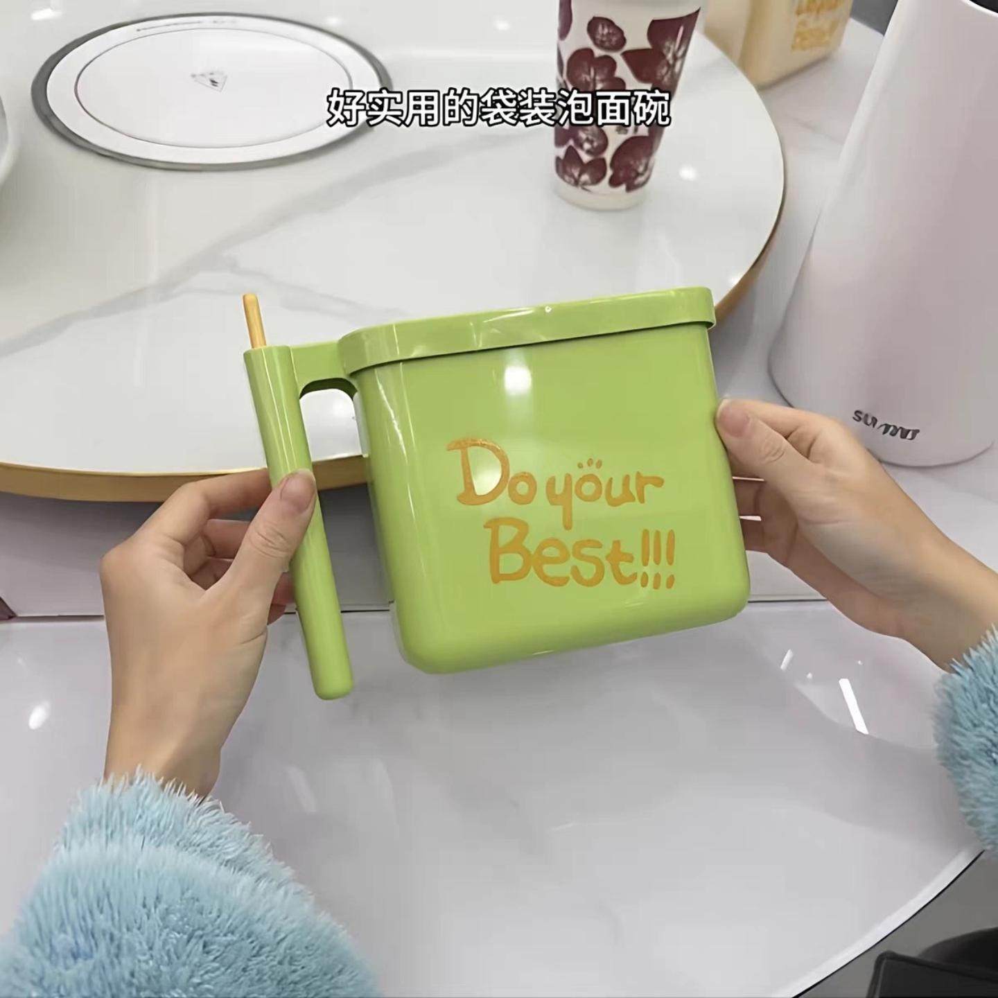 袋装泡面碗家用款餐具用品泡方便面可沥水汤盆碗食堂打饭专用神,淘宝优惠券,粉丝福利购,淘宝优惠卷