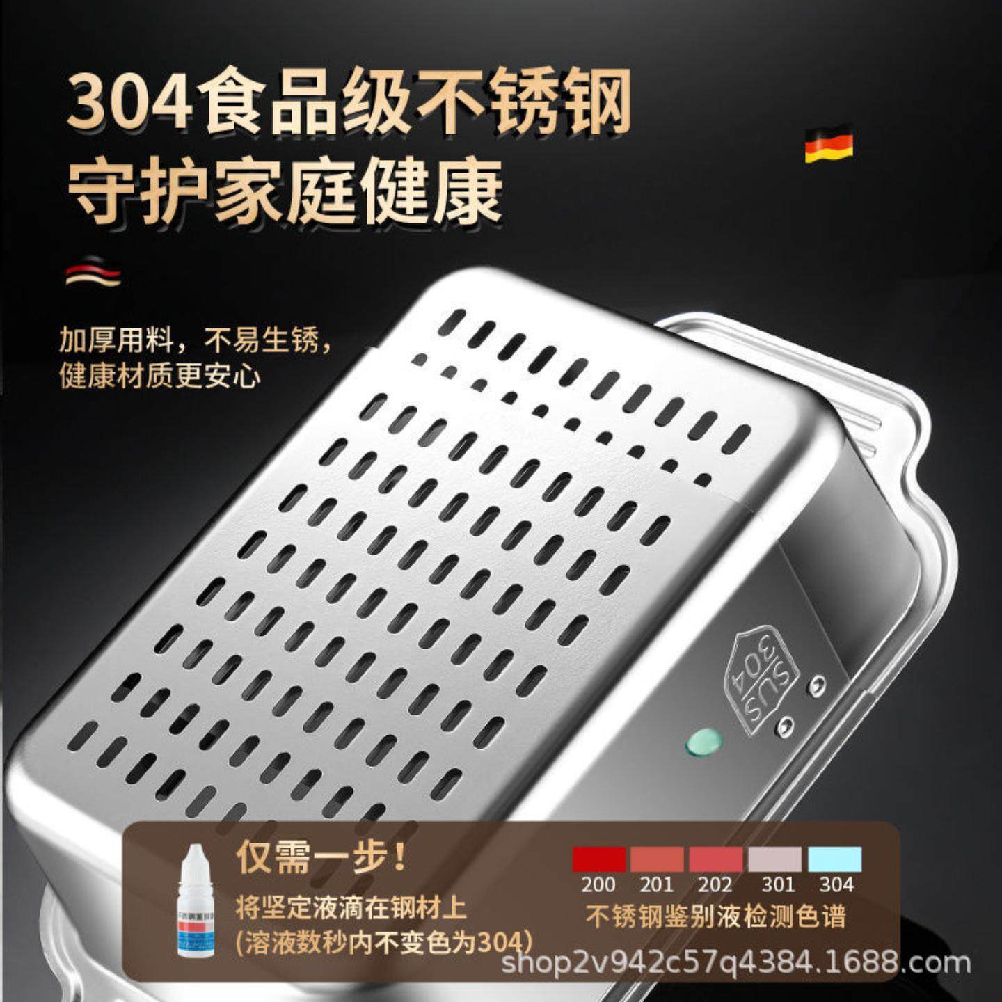 伸缩不锈钢沥水篮单水池厨房洗菜盆水果水槽沥水架收纳置物架,淘宝优惠券,粉丝福利购,淘宝优惠卷