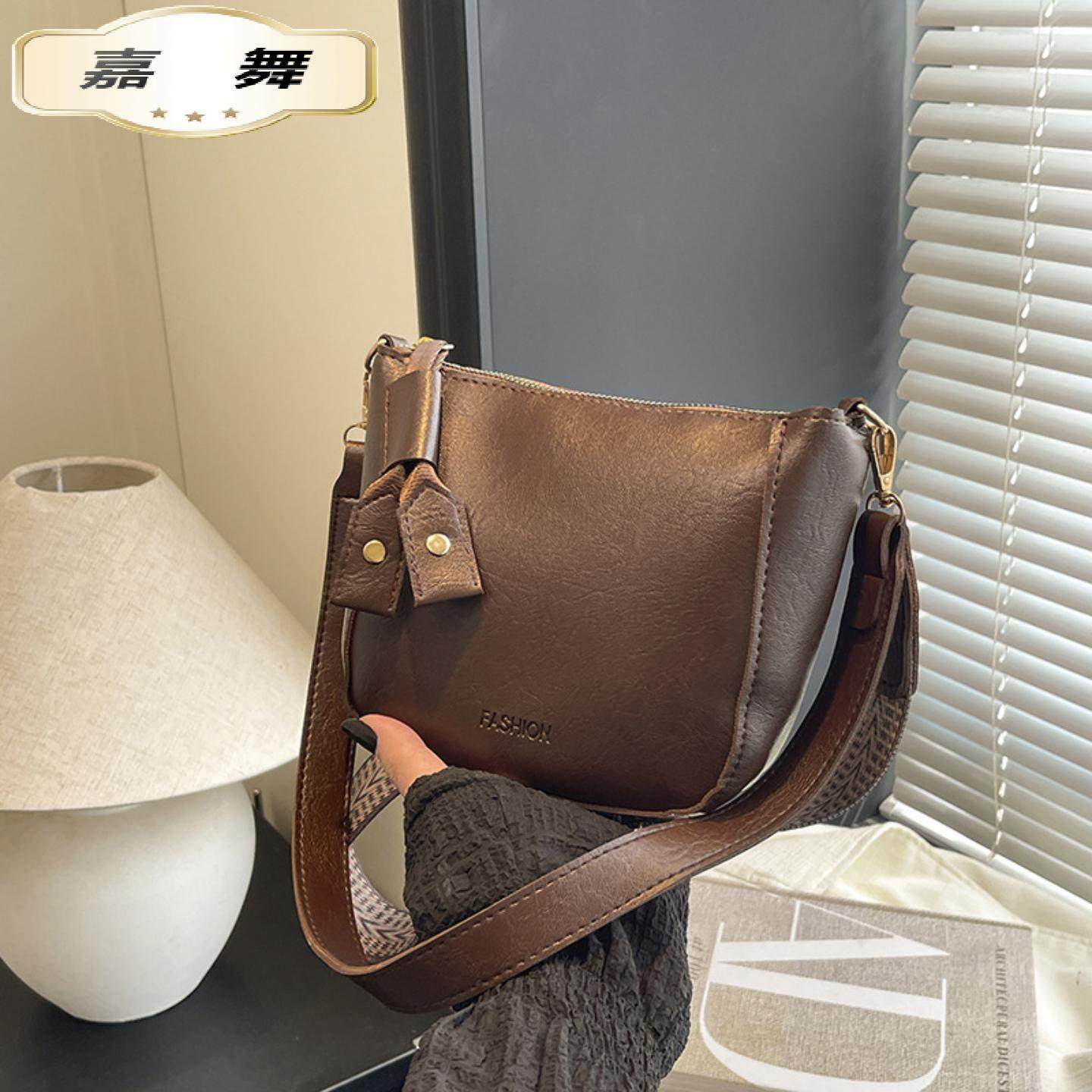 秋冬新款高级感小众斜挎包单肩女包简约宽肩带大容量马鞍斜挎包潮,淘宝优惠券,粉丝福利购,淘宝优惠卷