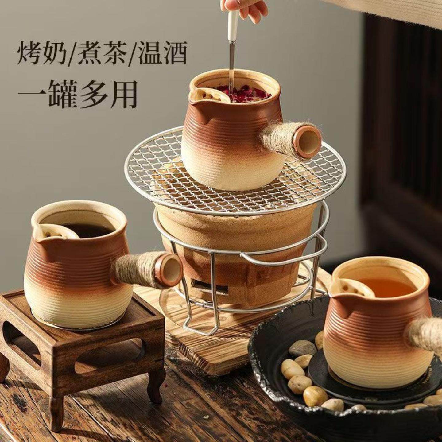 烤奶茶罐冬天围炉煮茶茶壶家用器具全套罐罐奶茶壶陶瓷罐茶壶单壶,淘宝优惠券,粉丝福利购,淘宝优惠卷