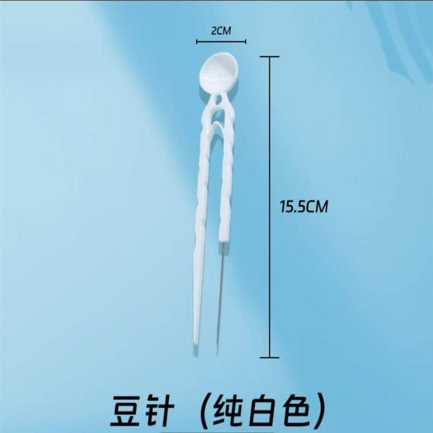 泡芙卷拼豆笔拼豆辅助工具拼豆夹子拼豆长脚针带手柄拼豆铲立豆器,淘宝优惠券,粉丝福利购,淘宝优惠卷