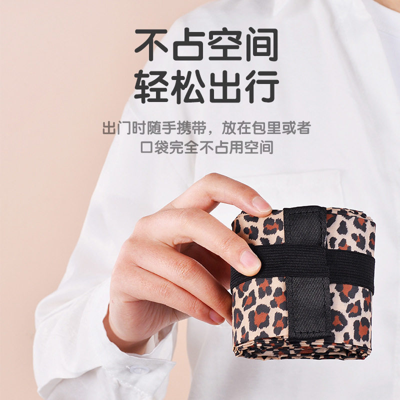 可折叠超市购物袋旅行单肩便携大号环保购物手提袋买菜超大收纳袋,淘宝优惠券,粉丝福利购,淘宝优惠卷