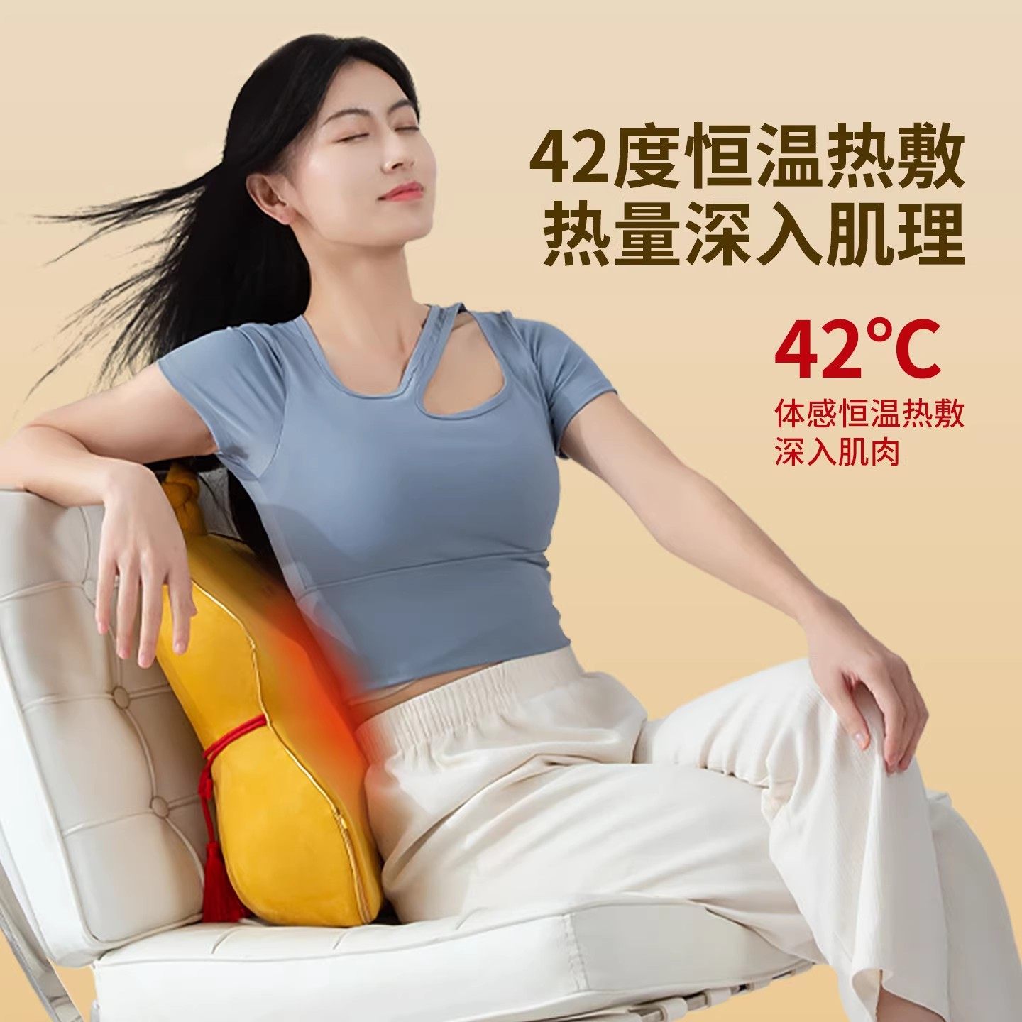 妙界M13金葫芦新年送礼腰背按摩仪颈椎按摩捶背腰肩颈揉捏热靠垫,淘宝优惠券,粉丝福利购,淘宝优惠卷