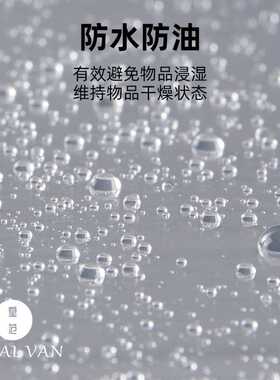 皇范PE缠绕膜透明拉伸膜工业打包托盘包装膜透明自粘打包膜料薄膜