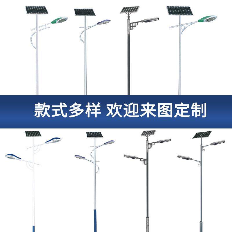 民族风方杆led太阳能路灯6米8米少数民族旅游景区藏族特色路,淘宝优惠券,粉丝福利购,淘宝优惠卷