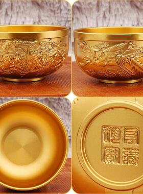 浮雕黄铜龙凤呈祥百福碗餐厅餐具家用铜碗送礼金属工艺品摆件