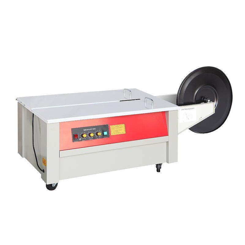 智能高低台单双电机打包机 半自动全自动PP塑料带 热熔纸箱捆扎机,淘宝优惠券,粉丝福利购,淘宝优惠卷