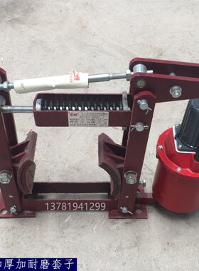 YWZ4电力液压鼓式制动器YWZ-150/25卷扬机抱闸刹车制动器配件